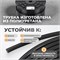 WDK-SPU6510 Трубка пневматическая прямая 6,5x10 мм, катушка WDK-SPU6510