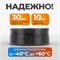 WDK-SPU0406 Трубка пневматическая прямая 4x6 мм, катушка 200 м WDK-SPU0406