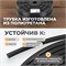 WDK-SPU0406 Трубка пневматическая прямая 4x6 мм, катушка 200 м WDK-SPU0406