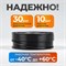 WDK-SPU0508 Трубка пневматическая прямая 5x8 мм, катушка 100 м WDK-SPU0508