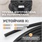 WDK-SPU0508 Трубка пневматическая прямая 5x8 мм, катушка 100 м WDK-SPU0508