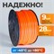 WDK-65714 Шланг пневматический, 50 м WDK-65714