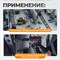 WDK-97010 Пневматический шланг 10 м, с наконечниками 1/4" WDK-97010
