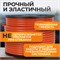 WDK-65712 Шланг пневматический, 100 м WDK-65712