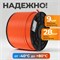 WDK-65712 Шланг пневматический, 100 м WDK-65712