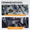 WDK-970050 Пневматический шланг 50 м WDK-970050