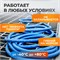 WDK-65900 AIRFLEX Шланг пневматический, 100 м WDK-65900 AIRFLEX
