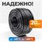 WDK-97650 Шланг пневматический армированный 50 м, 12,5x18,8 мм, 1/2" WDK-97650