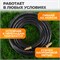 WDK-97020 Пневматический шланг 20 м, с наконечниками 1/4" WDK-97020