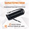 WDK-65757 Шланг спиральный полиуретановый с БРС, 6.5x10 мм, 5 м WDK-65757