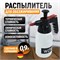 WDK-913 Распылитель насосного действия для обезжиривателей, 1 л WDK-913