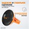 WDK-65601 Вакуумный захват стекол, одинарная присоска WDK-65601