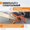 WDK-99522 Диспенсер для маскирующей бумаги напольный WDK-99522