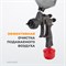 WDK-65127 Фильтр воздушный для краскопульта WDK-65127