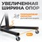 WDK-82685 Стенд-кантователь для двигателя с редуктором, г/п 900 кг WDK-82685