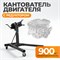 WDK-82685 Стенд-кантователь для двигателя с редуктором, г/п 900 кг WDK-82685