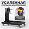 WDK-82702 Стенд-кантователь для двигателя с редуктором, г/п 800 кг WDK-82702