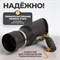 WDK-86611 Насадка для шланга для вытяжки выхлопных газов, 102 мм WDK-86611