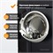 WDK-65004 Магнитный круглый лоток с пластиковым бортиком WDK-65004