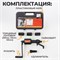 WDK-736DL Гайковерт механический двухскоростной удлиненный, 5800 Нм WDK-736DL