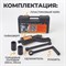 WDK-736 Гайковерт редукторный грузовой 1:58 в пластиковом кейсе, 3800 Нм WDK-736