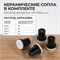 WDK-82076 Аппарат пескоструйный 76 л WDK-82076
