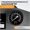 WDK-HP500A Гидравлический пресс 50 т, с ручным и пневмоприводом WDK-HP500A