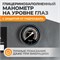 WDK-HP750A Гидравлический пресс 75 т, с ручным и пневмоприводом WDK-HP750A