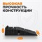 WDK-88005 Рампа (аппарель, пандус) для автомобилей, г/п 2.5 т WDK-88005