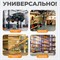 WDK-84080 Подъемный стол г/п 800 кг WDK-84080