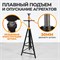 WDK-83002 Стойка трансмиссионная, трехлапая, г/п 2 т WDK-83002