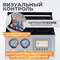 WDK-AC1000 Установка полуавтоматическая для заправки кондиционеров WDK-AC1000