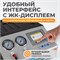 WDK-AC1000 Установка полуавтоматическая для заправки кондиционеров WDK-AC1000