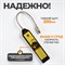 WJL-6000 Детектор утечки хладагента WJL-6000