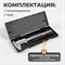 WDK-MC15005 Штангенциркуль нониусный 150 мм, 0.05 мм, тип I, ГОСТ 166-89, со сборной рамкой WDK-MC15005