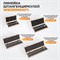 WDK-CM1501 Штангенциркуль разметочный 150 мм, 0.1 мм WDK-CM1501