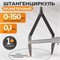WDK-CM1501 Штангенциркуль разметочный 150 мм, 0.1 мм WDK-CM1501