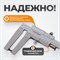 WDK-DB601 Штангенциркуль для тормозных дисков 0-60 мм, 0.1 мм, губки 55 мм WDK-DB601