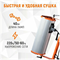 WDK-2H Двухкассетная мобильная ИК сушка WDK-2H