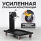 WDK-82701 Стенд-кантователь для двигателя с редуктором, г/п 500 кг WDK-82701