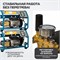 OPT-HPW3200S Профессиональный стационарный аппарат высокого давления, 220V; 3,2KW; 150 bar; 2850 об./мин. OPT-HPW3200S