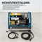 OPT-HPW3200S Профессиональный стационарный аппарат высокого давления, 220V; 3,2KW; 150 bar; 2850 об./мин. OPT-HPW3200S