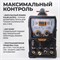 WDK WSME-200 Аппарат для аргонодуговой сварки, 200А, TIG/MMA, AC/DC WDK WSME-200