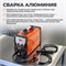 WDK WSME-200 Аппарат для аргонодуговой сварки, 200А, TIG/MMA, AC/DC WDK WSME-200