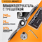 WDK-DH0312 Плашкодержатель с трещоткой, 3 предмета WDK-DH0312