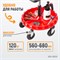 WDK-86019 Стул рабочий WDK-86019