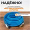 WDK-65915HF Шланг пневматический HYBRID высокой пропускной способности,