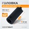 WDK-216263 Головка для демонтажа форсунок для Mercedes-Benz, MAN WDK-216263