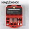 WDK-2140079 Набор съемников для шкива генератора WDK-2140079