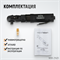 WDK-21420 Ударная пневматическая трещотка 1/2", 124 Нм WDK-21420